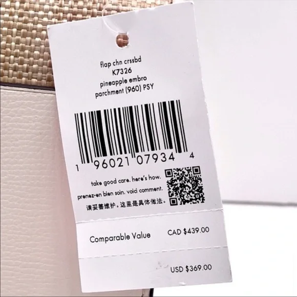 Kate Spade Remi Pineapple Flap Chain Crossbody Bag - Picture 9 of 10